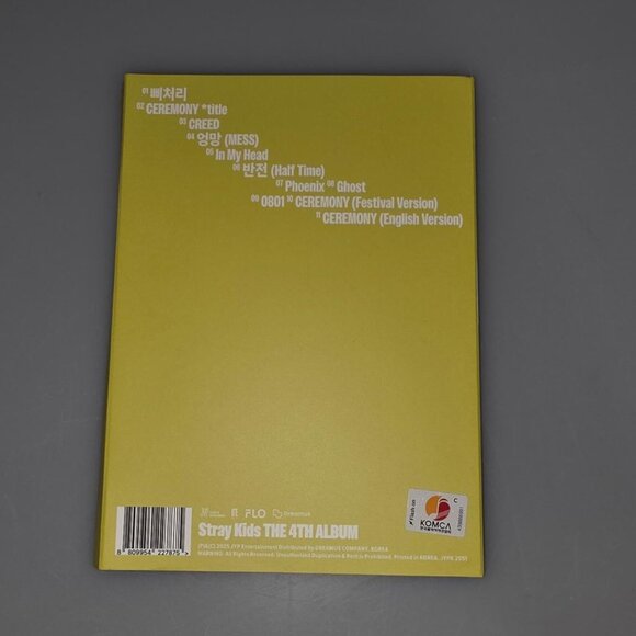 Stray Kids Karma Accordion (Lee Know) Kpop Album - Picture 2 of 3